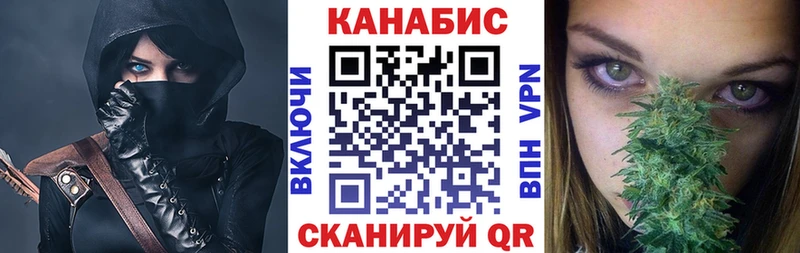 Наркота Керчь Гашиш СОЛЬ Codein МЕФ