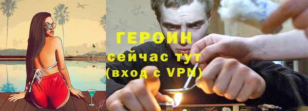 МДПВ Корсаков
