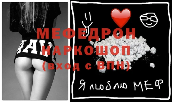 наркотики Костерёво