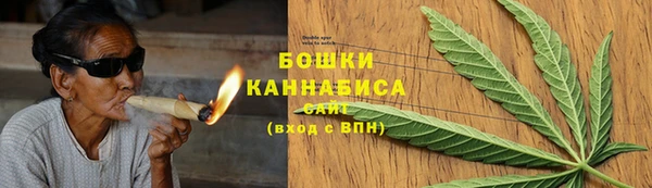 наркотики Костерёво