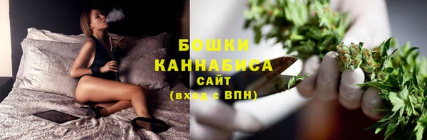 наркотики Костерёво