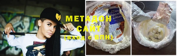 первитин Тольятти
