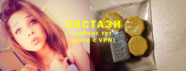 МДПВ Корсаков