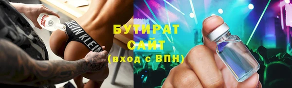 сатива Киров