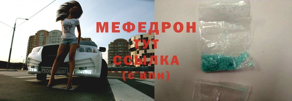 МДПВ Корсаков