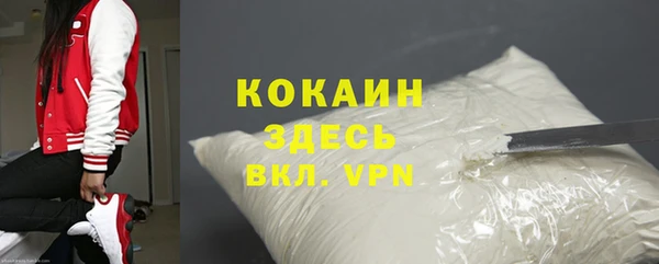 МДПВ Корсаков