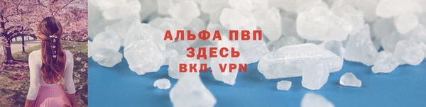 МДПВ Корсаков