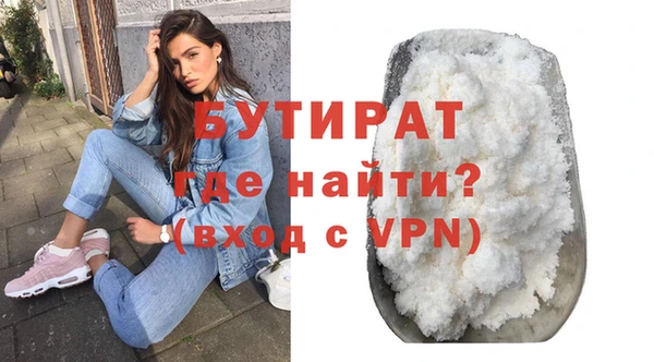 сатива Киров