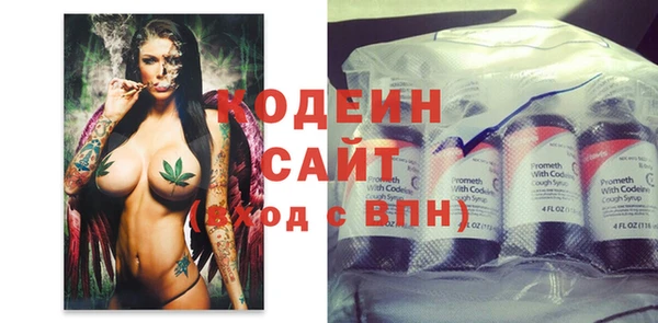 бутик Ижевск