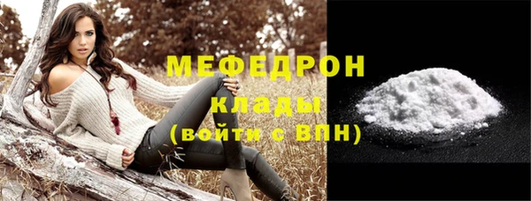 МДПВ Корсаков
