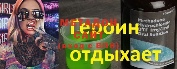 скорость mdpv Коряжма