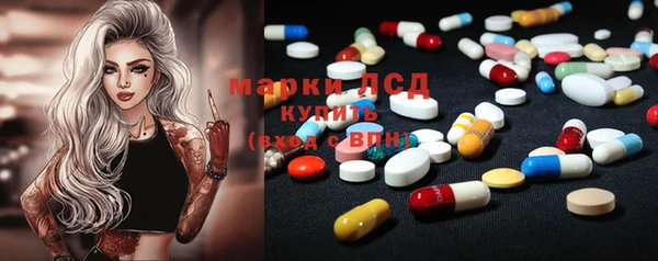 скорость mdpv Коряжма