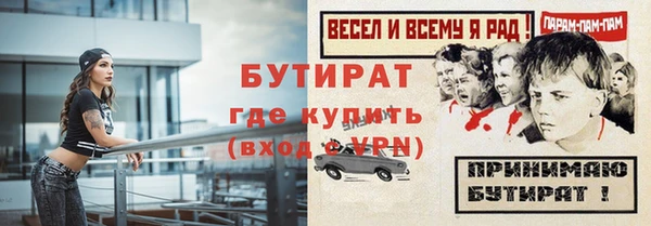 МДПВ Корсаков