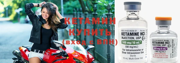 скорость mdpv Коряжма
