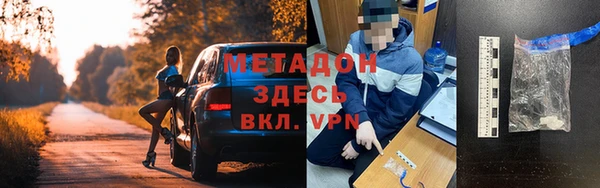 скорость mdpv Коряжма