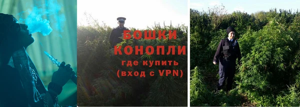 бутик Ижевск