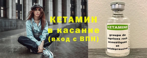наркотики Костерёво