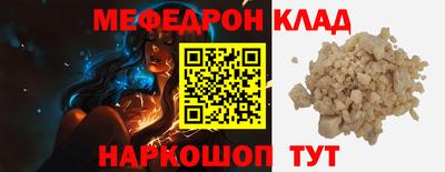 гашик Кимры