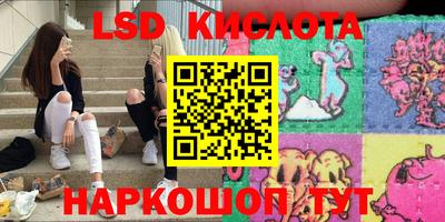 герыч Гагарин