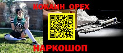 скорость mdpv Гатчина