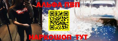 mix Гай