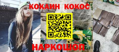 скорость mdpv Гатчина
