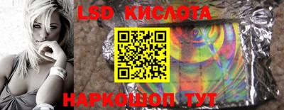 герыч Гагарин