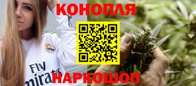 герыч Гагарин