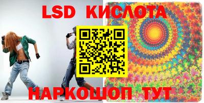скорость mdpv Гатчина