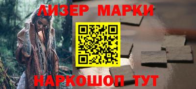 мефедрон VHQ Балашиха