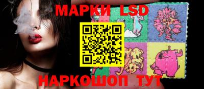 прущая мука Балаково