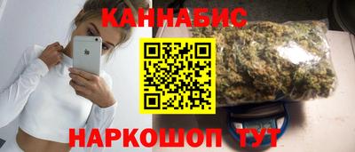 скорость mdpv Гатчина