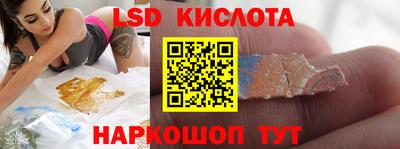 mix Гай