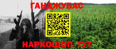 скорость mdpv Гатчина