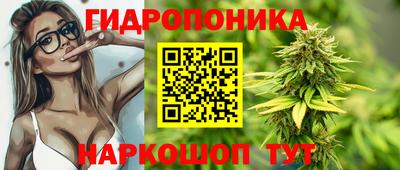 прущая мука Балаково