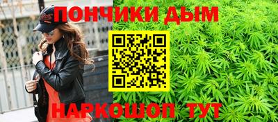 скорость mdpv Гатчина