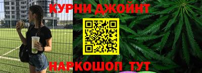 mix Гай