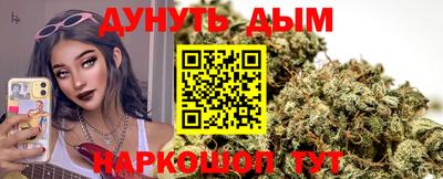 скорость mdpv Балахна