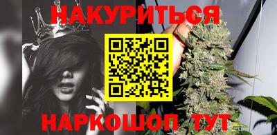 мефедрон VHQ Балашиха