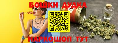 мефедрон VHQ Балашиха