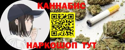 скорость mdpv Гатчина