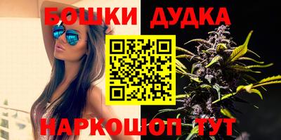скорость mdpv Гатчина