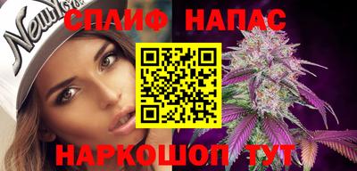 mix Гай