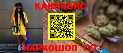 скорость mdpv Гатчина