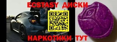 mix Гай
