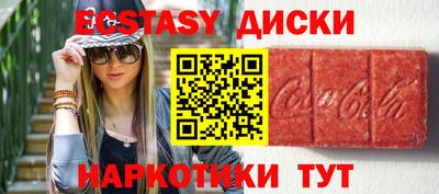 mix Гай