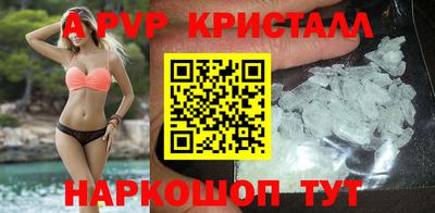 mix Гай