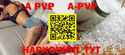 герыч Гагарин