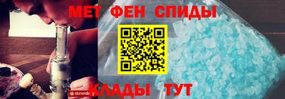mix Гай