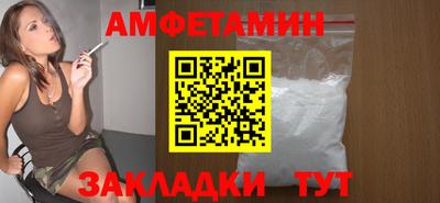 скорость mdpv Гатчина